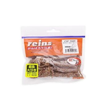 Reins Get Ringer 6" 14 cm - Miso Shrimp