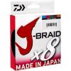 Daiwa J-Braid Multicolor 150 m 0,22 mm 17 kg